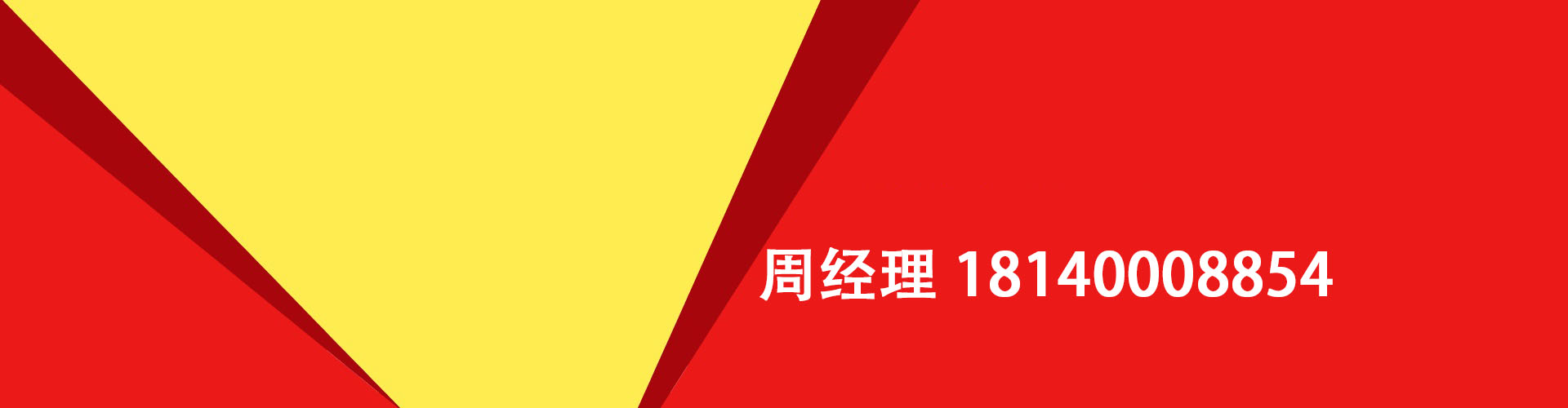 商丘纯私人放款|商丘水钱空放|商丘短期借款小额贷款|商丘私人借钱